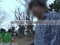 STARS-060 古川いおり もし専門学生時代の後輩クンに口説かれたらどうする？