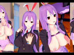 【エロゲーコイカツ！】東方 うどんげにおっぱい揉みまくりH！3DCG巨乳アニメ動画(東方プロジェクト)【ヘンタイゲーム】