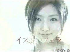 Soap Lady Ultra-luxury Entertainer Ai Haneda